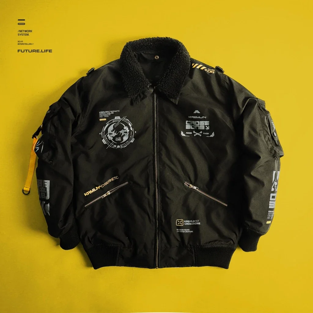 Kremlin Crossbone - Bomber Jacket Black Tactical image 2