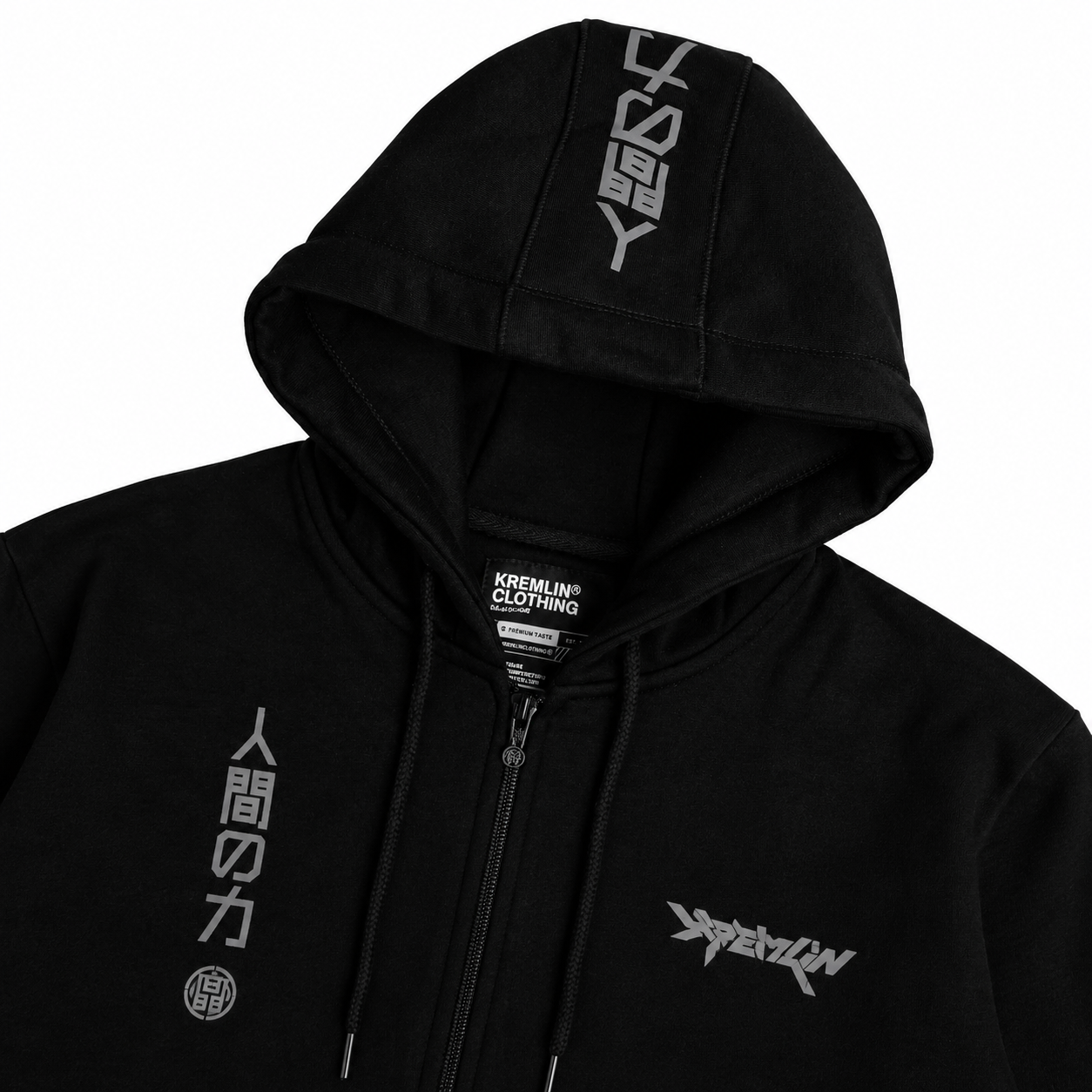Kremlin Gunscream - Zipper Hoodie image 4
