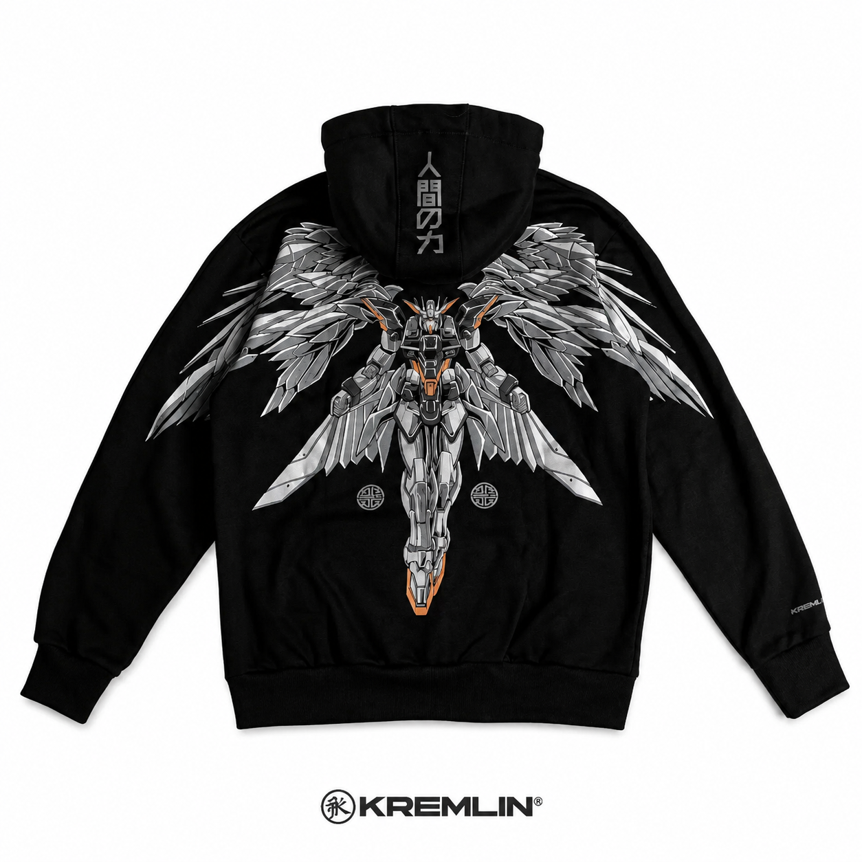 Kremlin Gunscream - Zipper Hoodie image 2