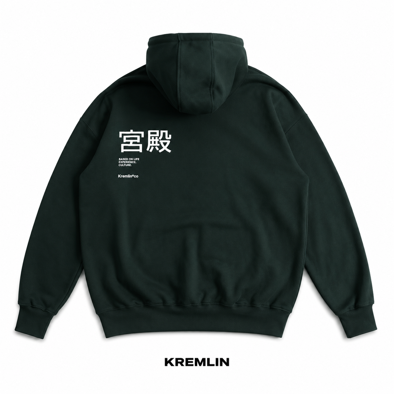 KREMLIN CAMOUF - Embroidered Typo Graphic Hoodie Pullover image 2