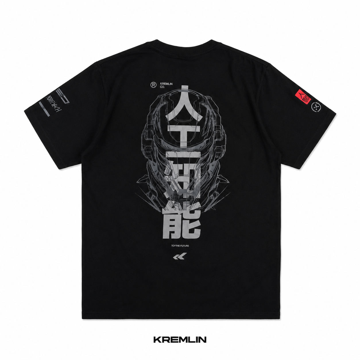 Kremlin Neo - T-shirt Black image 2