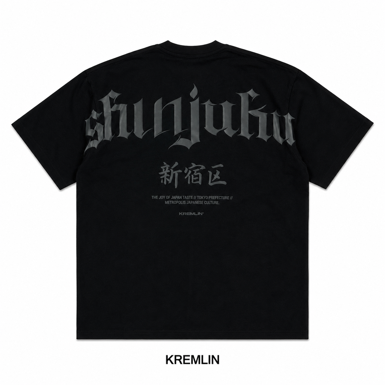 Kremlin Shinjuku - Oversized Graphic Black T-shirt