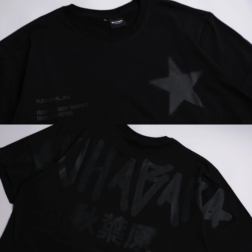 Kremlin Akihabara - T-shirt Black image 3