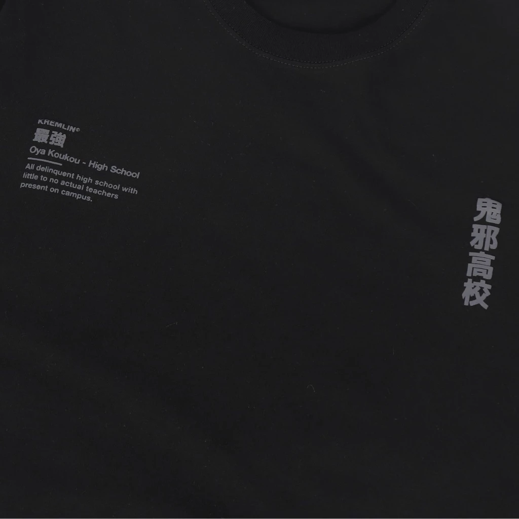 Kremlin Oya Gakusei - T-shirt Black image 4