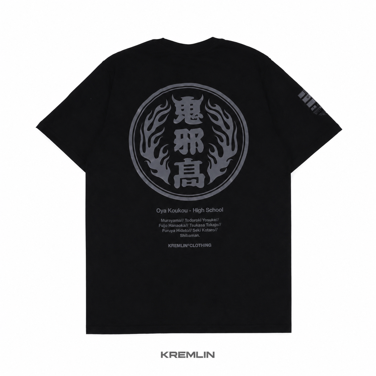 Kremlin Oya Gakusei - T-shirt Black image 2
