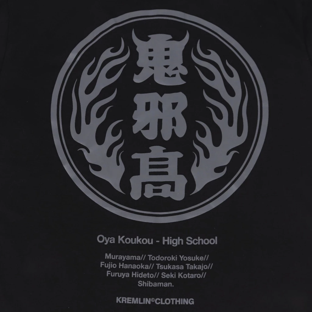 Kremlin Oya Gakusei - T-shirt Black image 3
