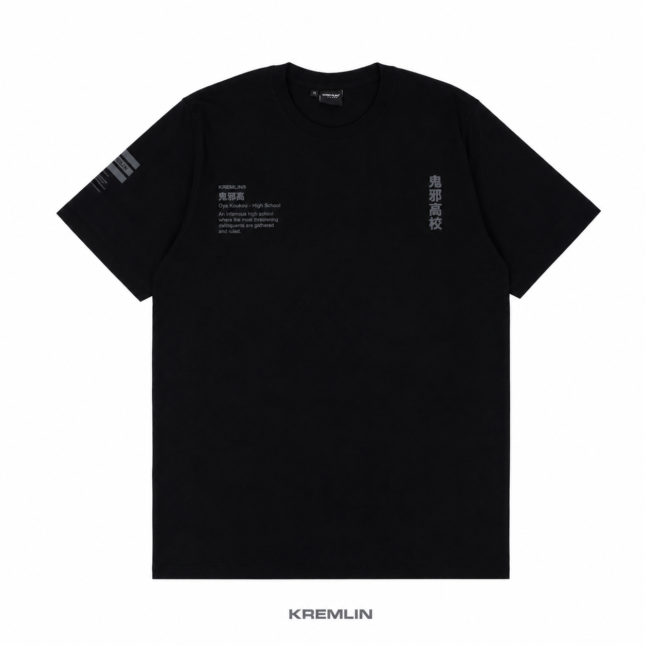 Kremlin Oya Gakusei - T-shirt Black