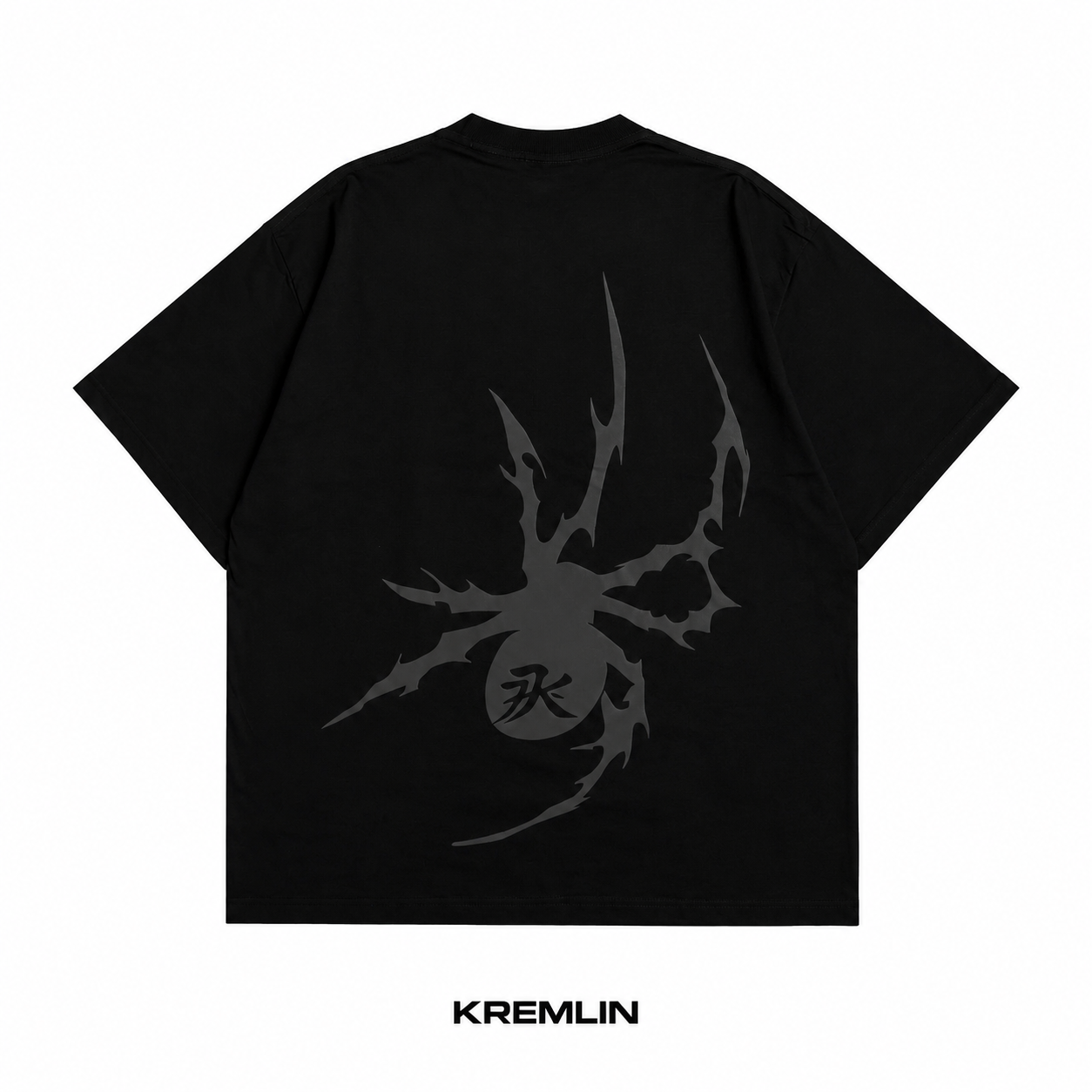 KREMLIN T-Shirt Oversized Relaxed Fit Black Puff - Crawling image 2