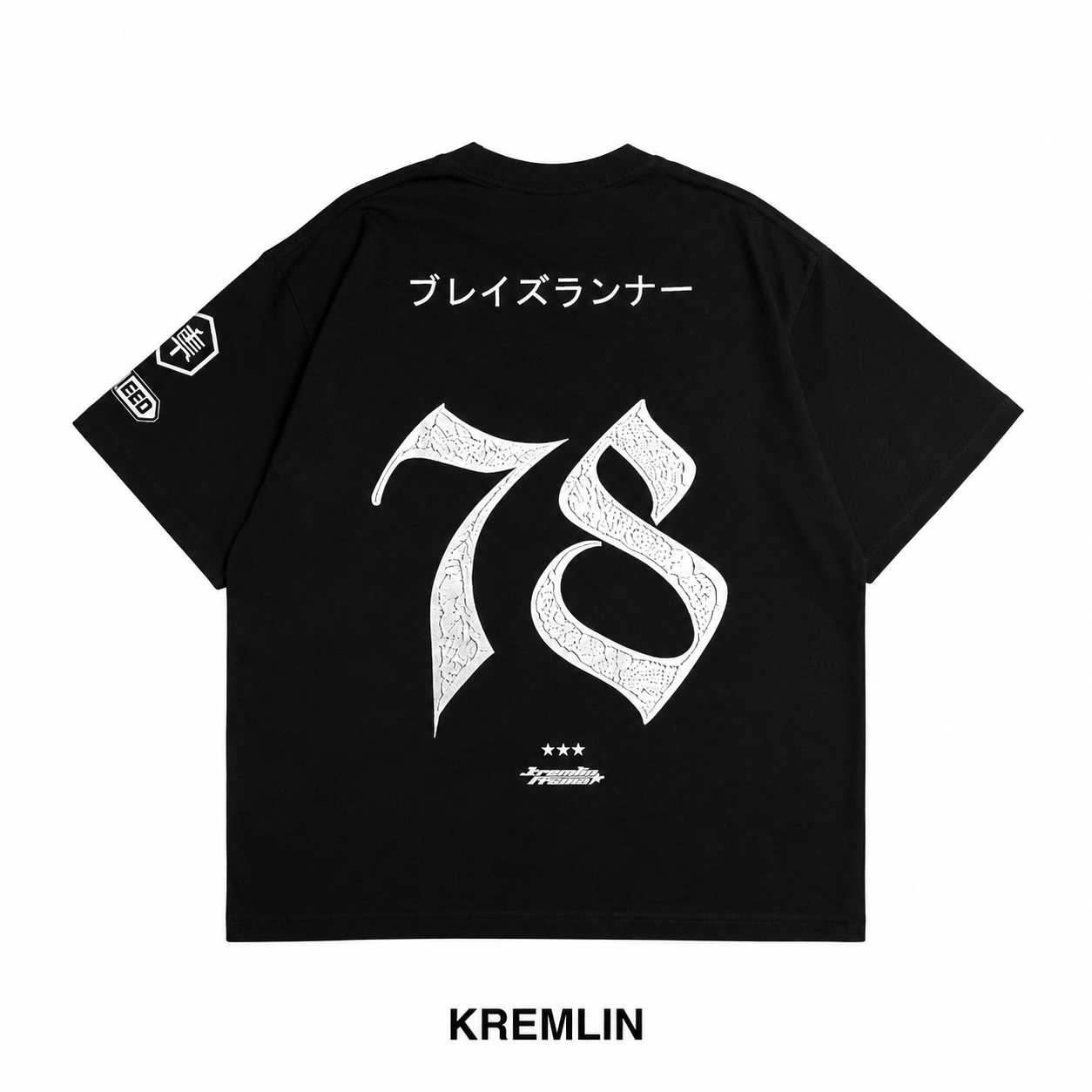 KREMLIN T-Shirt Oversized Relaxed Fit Black 3D Printed - Blazerunner image 2