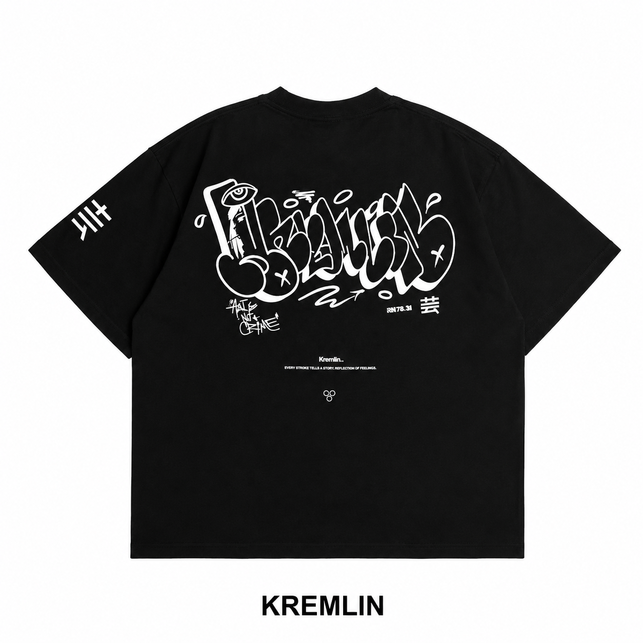 KREMLIN T-Shirt Oversized Relaxed Fit Black Puff - Groove image 2
