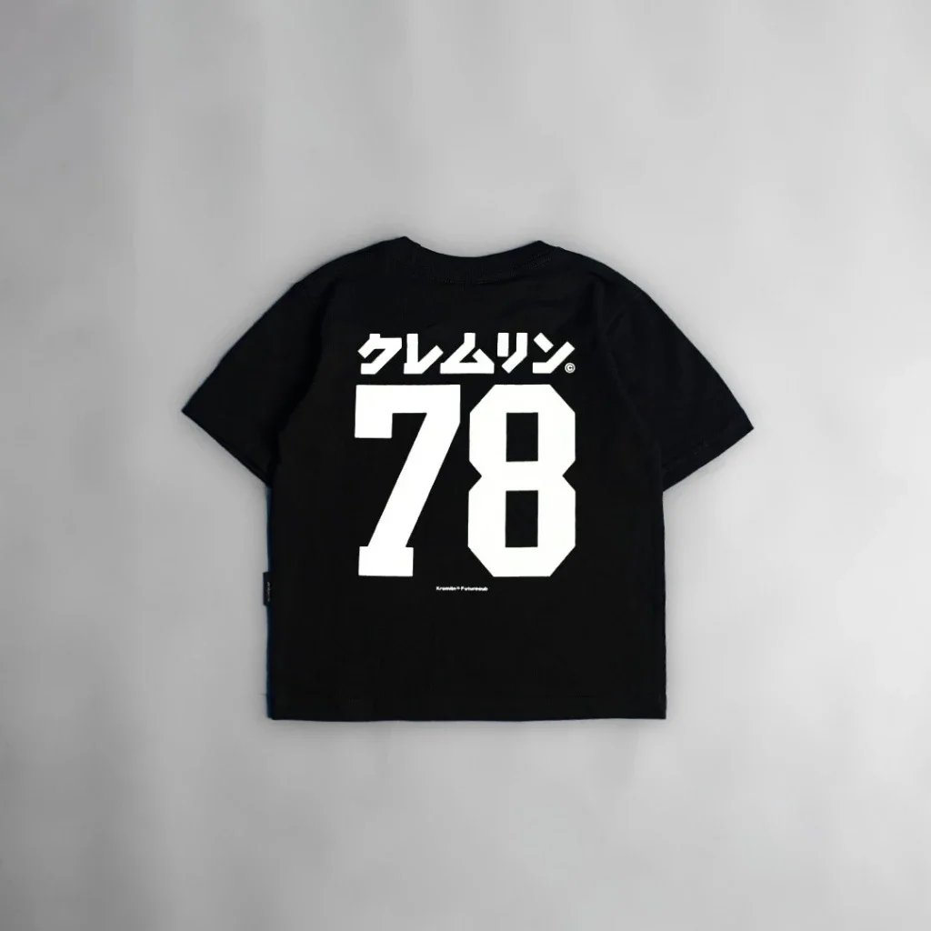 Kremlin Kids T-Shirt - RAIDO image 3