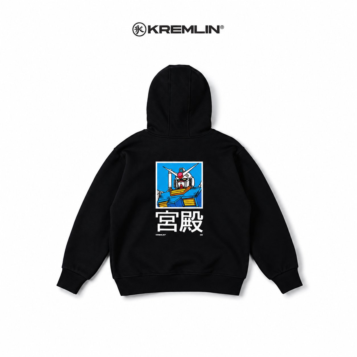 KREMLIN Kids Hoodie - CROZZ