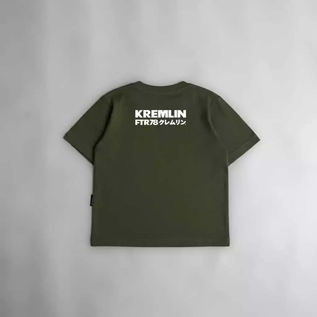 Kremlin Kids T-Shirt - SHOKU image 4