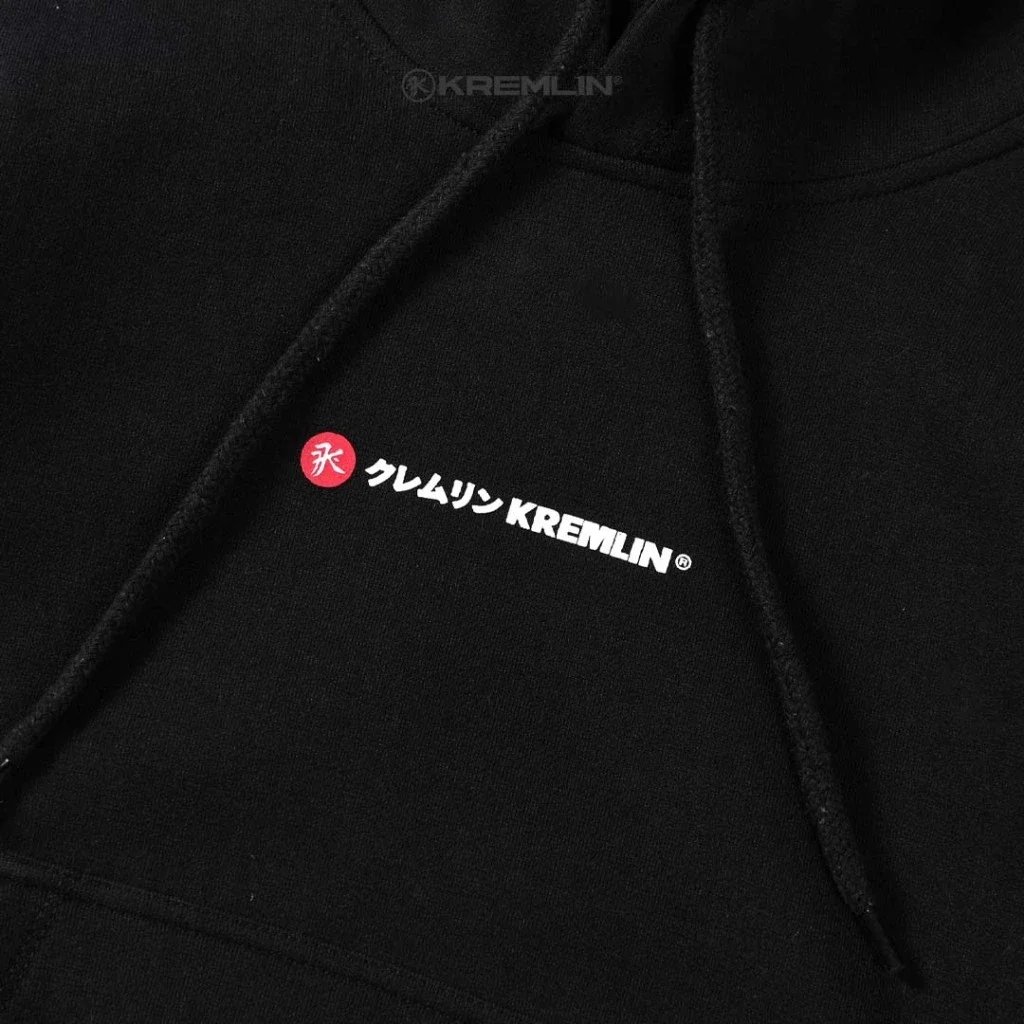 KREMLIN Kids Hoodie - IMAGIRO image 3