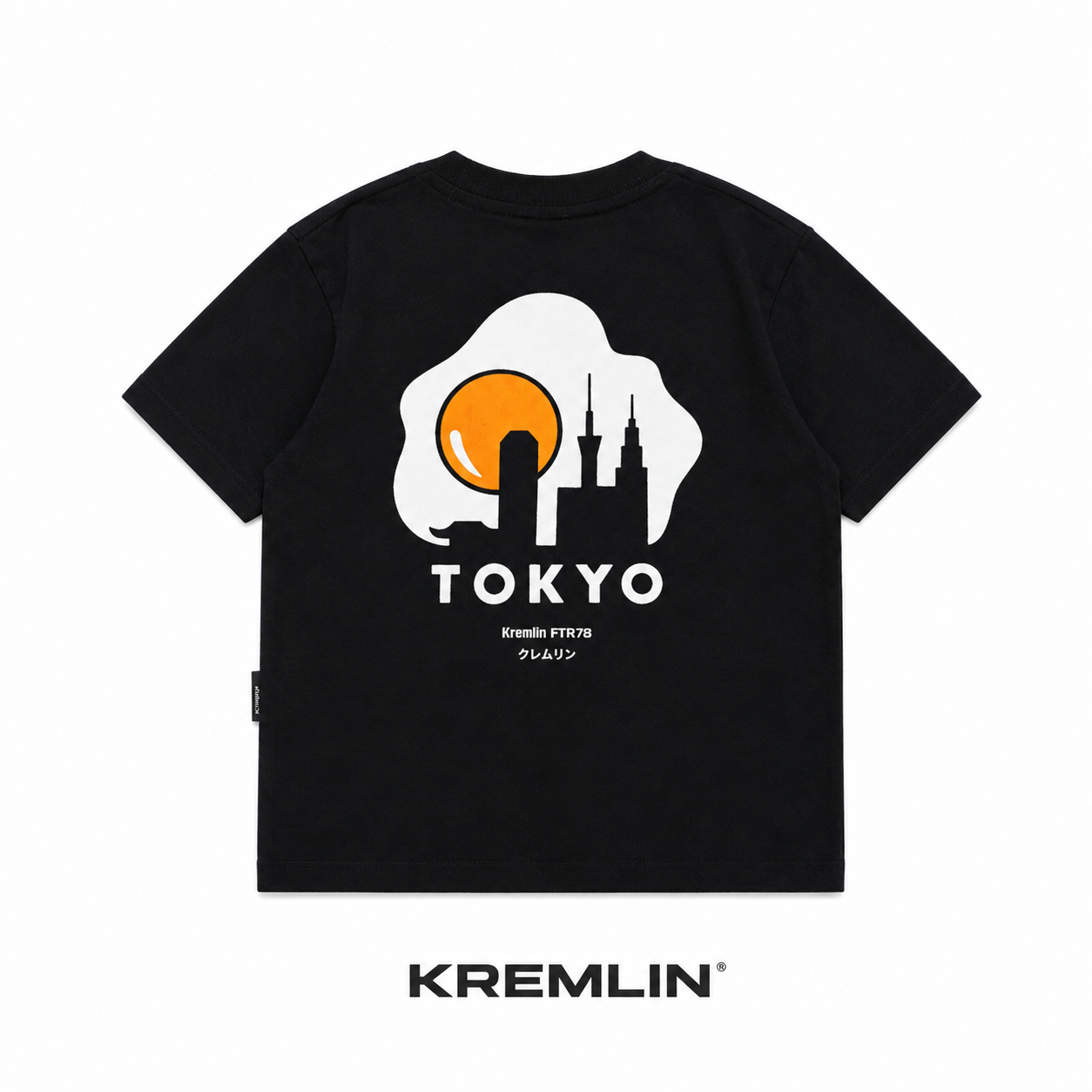 Kremlin Kids T-Shirt - GOKYO