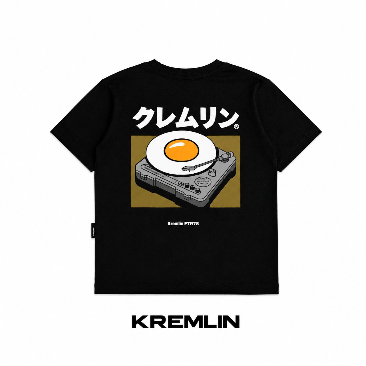 Kremlin Kids T-Shirt - HIPZ