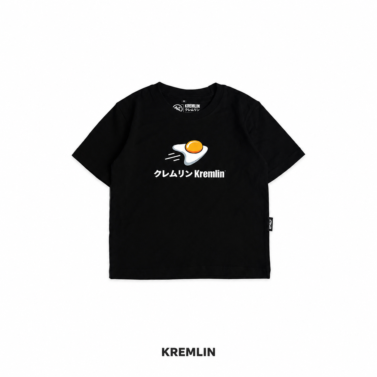 Kremlin Kids T-Shirt - AESTRO