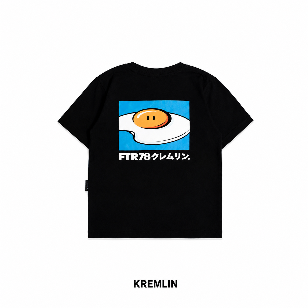 Kremlin Kids T-Shirt - NIKKU