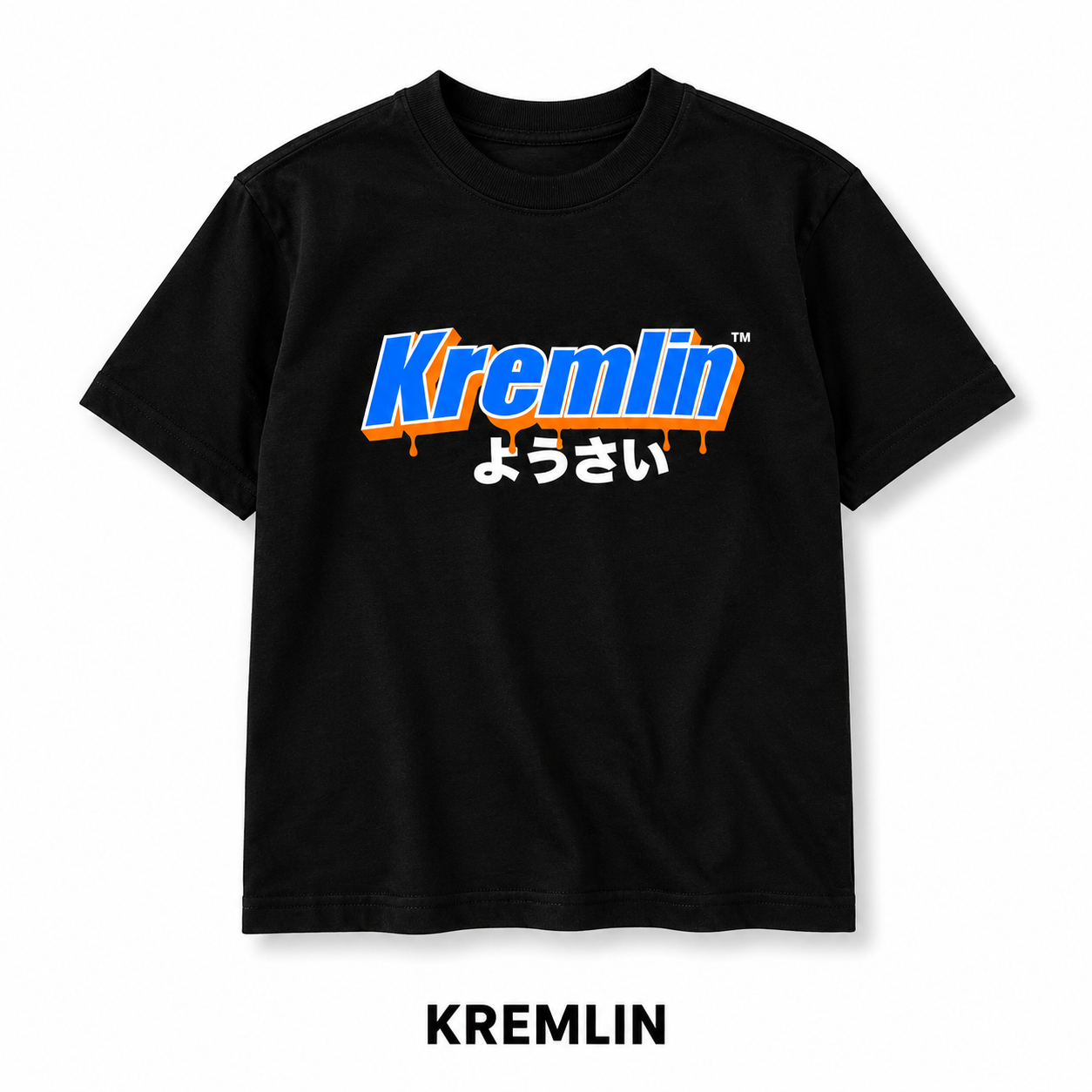 Kremlin Kids T-Shirt - DRIP