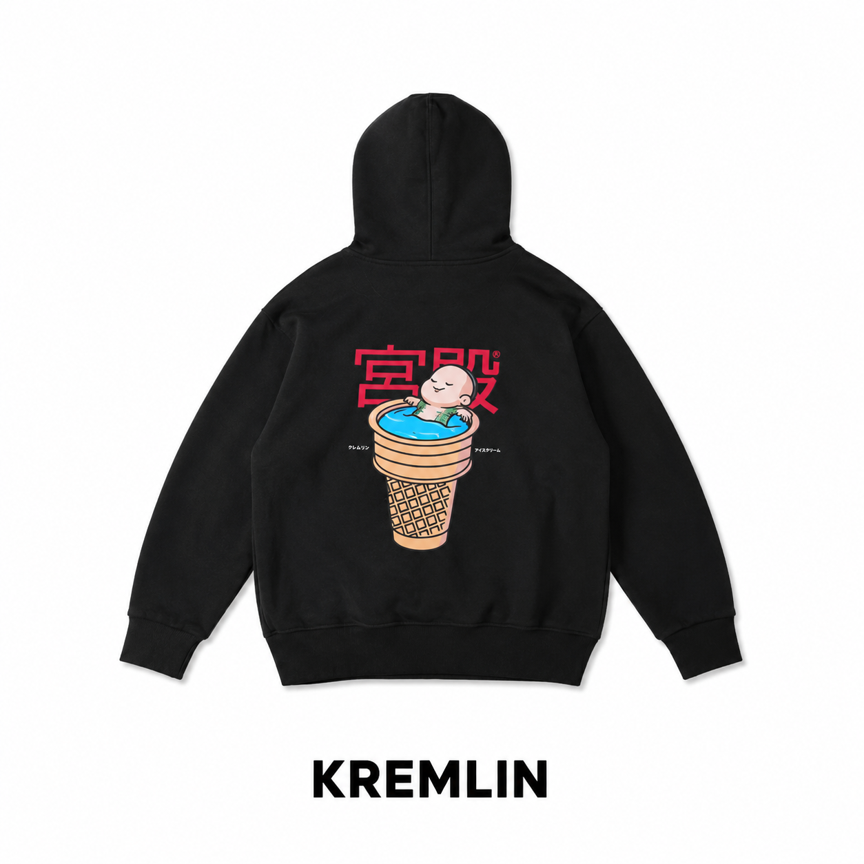 KREMLIN Kids Hoodie - YAKU image 2