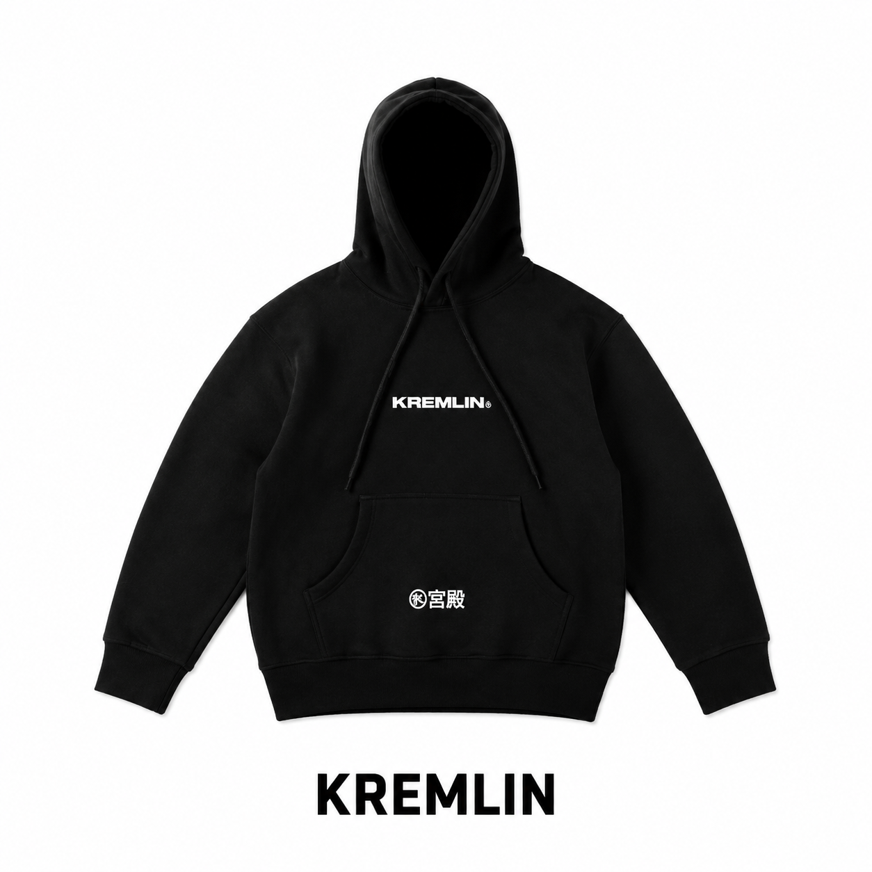 KREMLIN Kids Hoodie - ONINEKO