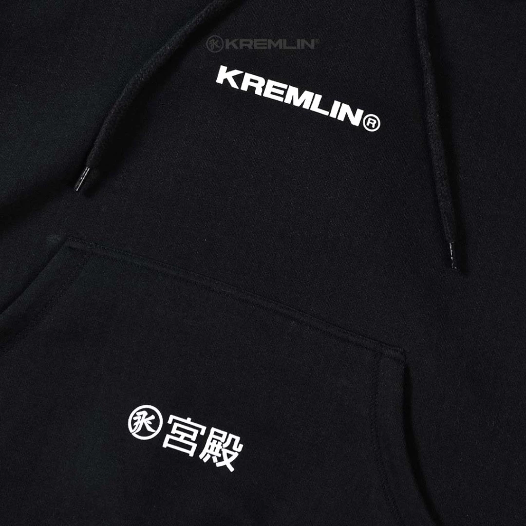 KREMLIN Kids Hoodie - ONINEKO image 3
