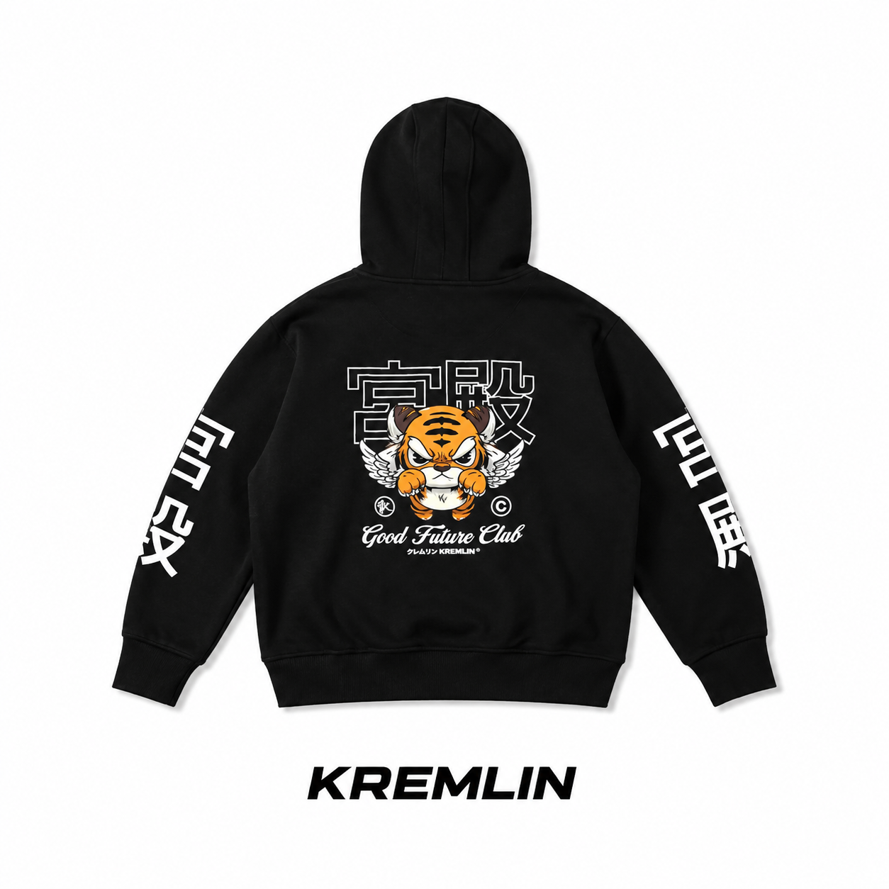 KREMLIN Kids Hoodie - TIGO