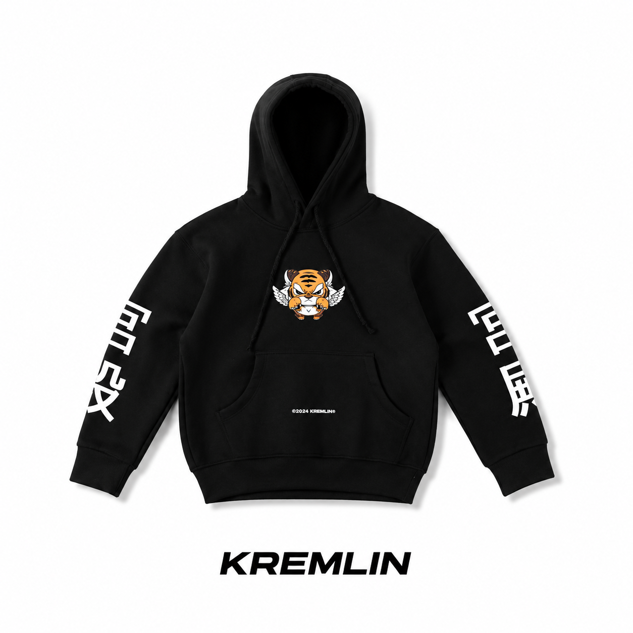 KREMLIN Kids Hoodie - TIGO image 2