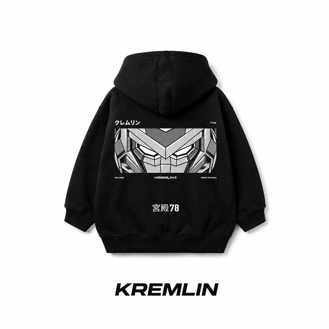 KREMLIN Kids Zip Hoodie - OUTRO