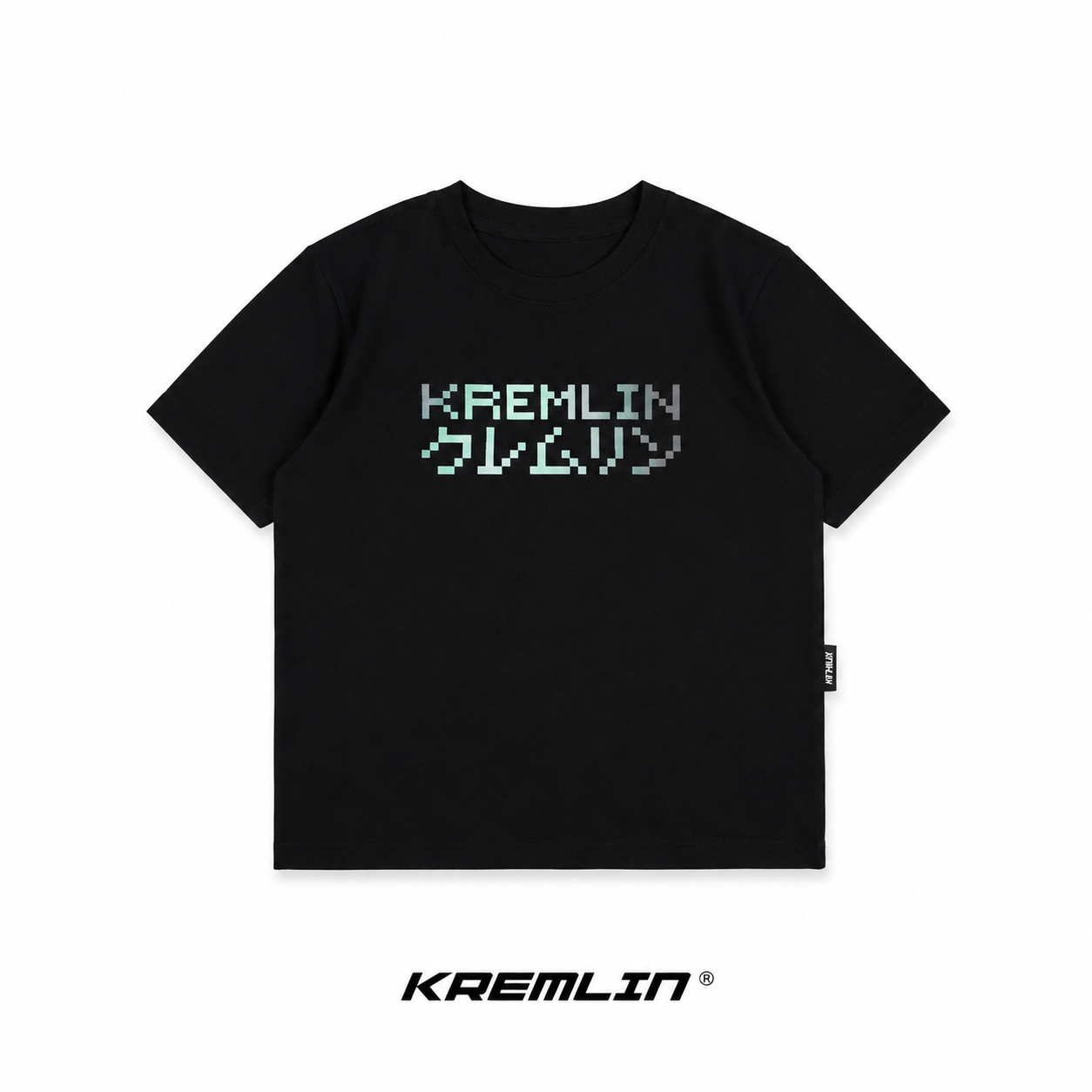Kremlin Kids T-Shirt - NOBU